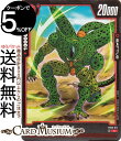 商品画像2