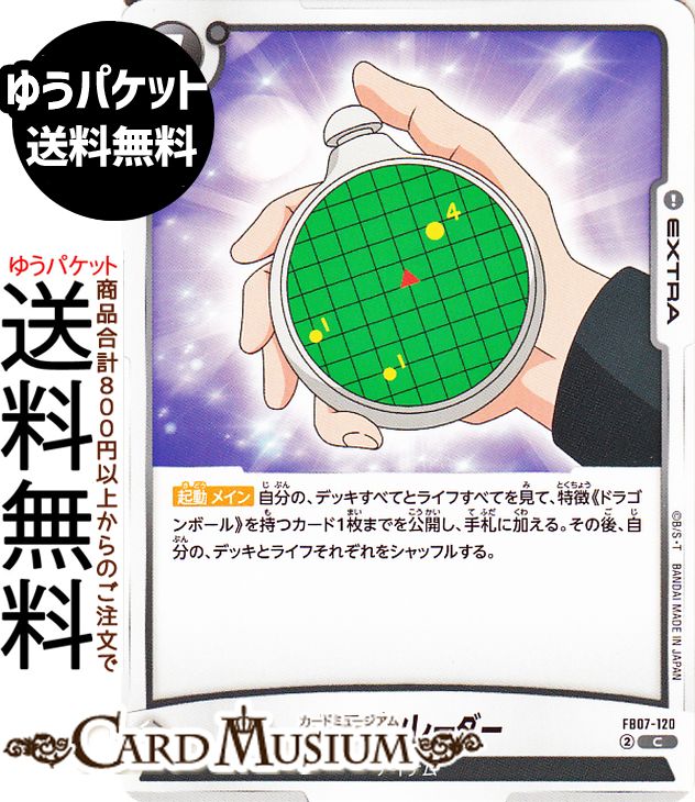 db-fb07-120-c-a.jpg