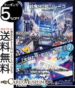 デュエルマスターズ 凶鬼90号 ゾレーゴ/「大当たり!もう一本!!」(レア) 頂上決戦!!デュエキングMAX 2023(DM23-EX2) DuelMasters | デュエル マスターズ デュエマ 闇文明 クリーチャー マフィ・ギャング