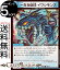 ǥ奨ޥ ʤ 亮() ĺ!!ǥ奨MAX 2023DM23-EX2 DuelMasters | ǥ奨 ޥ ǥ奨 ʸ ꡼㡼 ࡼȥԥ ʥ