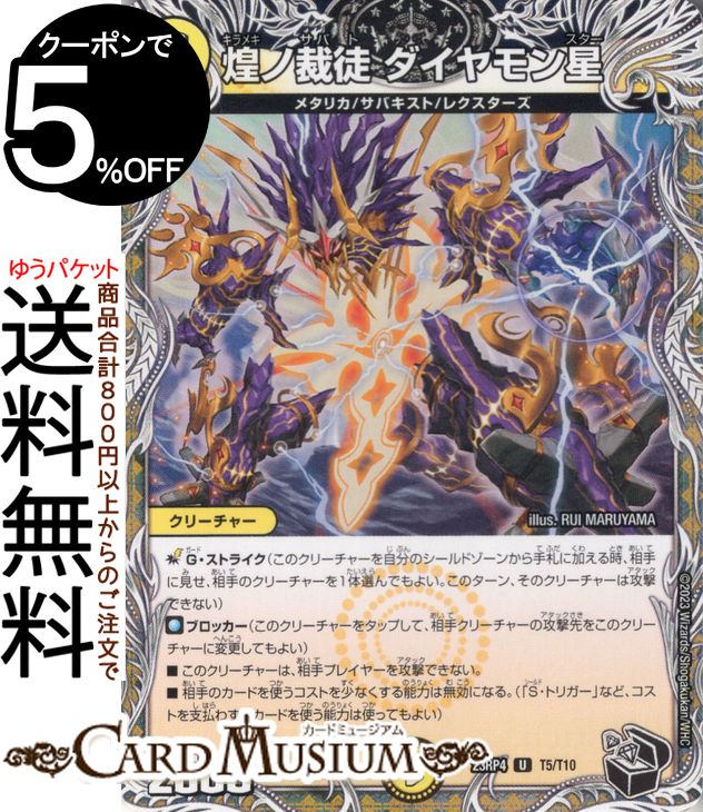 dm23rp4-t05-uc-a.jpg dm23rp4-t05-uc-a.jpg