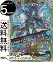 デュエルマスターズ ボン・キゴマイム/♪やせ蛙 ラッキーナンバー ここにあり(銅トレジャー(ホイル版)) 刺激爆発デュエナマイトパック(DM24-EX3) DuelMasters | デュエル マスターズ デュエマ 水文明 クリーチャー マジック・マーフォーク