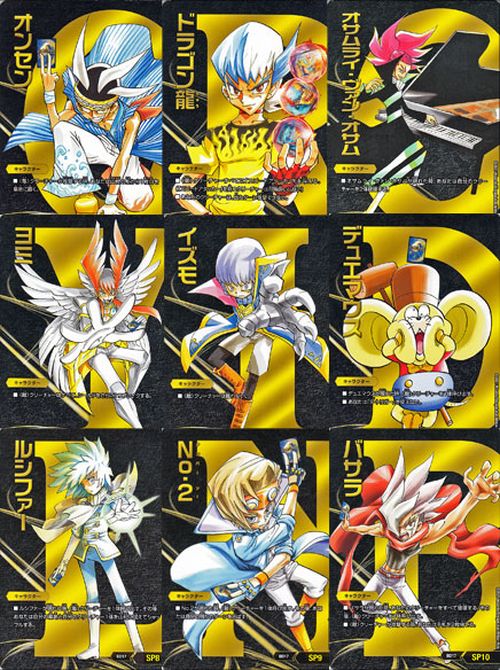 デュエルマスターズ キャラカード 9枚セット 20thクロニクルデッキ 熱血！！アウトレイジ・ビクトリー（DMBD17） DuelMasters  デュエル マスターズ デュエマ