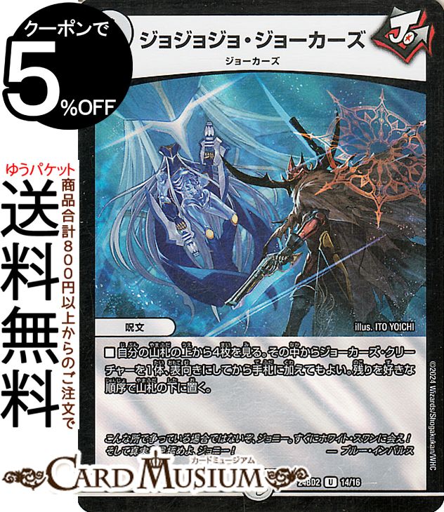 dm24bd2-14-uc-a.jpg dm24bd2-14-uc-a.jpg