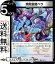 ǥ奨ޥ ɱ٥  Ƕά!!ɥѥå DMEX12 DuelMasters ǥ奨 ޥ ǥ奨 /ʸ ꡼㡼 ץå塦󡿥