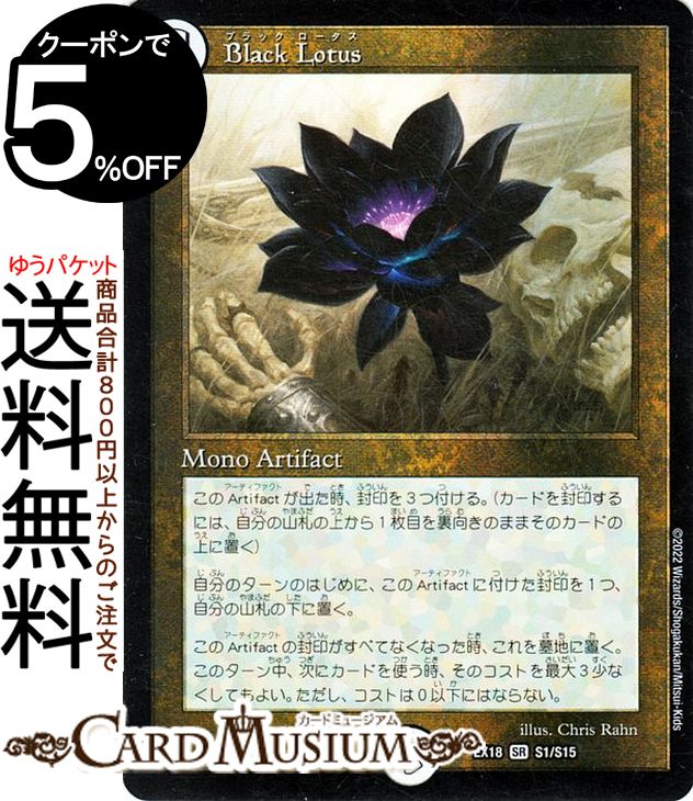 dmex18-s01-sr-a.jpg dmex18-s01-sr-a.jpg