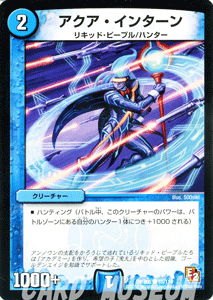 ɥߥ塼ࡡŷԾŹ㤨֥ǥ奨ޥ  󥿡 ԥ2 DMR05 ǥ󡦥 DuelMasters | ǥ奨 ޥ ǥ奨 ʸ ꡼㡼 ꥭåɥԡץ ϥ󥿡פβǤʤ30ߤˤʤޤ