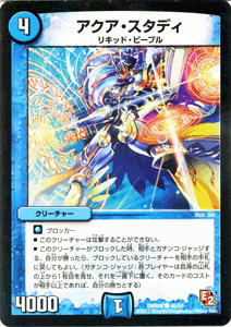 ǥ奨ޥ  ǥ ԥ2 DMR08 쥤ȡߥ饯 DuelMasters | ǥ奨 ޥ ǥ奨 ʸ ꡼㡼 ꥭåɡԡץ