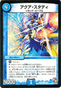 ɥߥ塼ࡡŷԾŹ㤨֥ǥ奨ޥ  ǥ ԥ2 DMR08 쥤ȡߥ饯 DuelMasters | ǥ奨 ޥ ǥ奨 ʸ ꡼㡼 ꥭåɡԡץפβǤʤ30ߤˤʤޤ