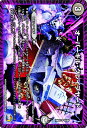 デュエルマスターズ カード オーバーキル・グレイブヤード 革命ファイナル DMR21 ハムカツ団とドギラゴン剣 DuelMasters | デュエル マスターズ デュエマ 闇文明 D2フィールド