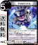 ǥ奨ޥ 른夯(󥳥) еսS-MAX!!DMRP21 DuelMasters | ǥ奨 ޥ ǥ奨 MAX ʸ ꡼㡼 ޥե ե󥭡ʥȥᥢ 쥯