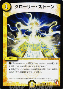 dmx06-015-c.gif