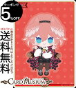 hololive OFFICIAL CARD GAME キュリアスユニバース 赤エール(鷹嶺ルイ)(SY) hY03-004 | ホロライブカードゲーム ホロカ...