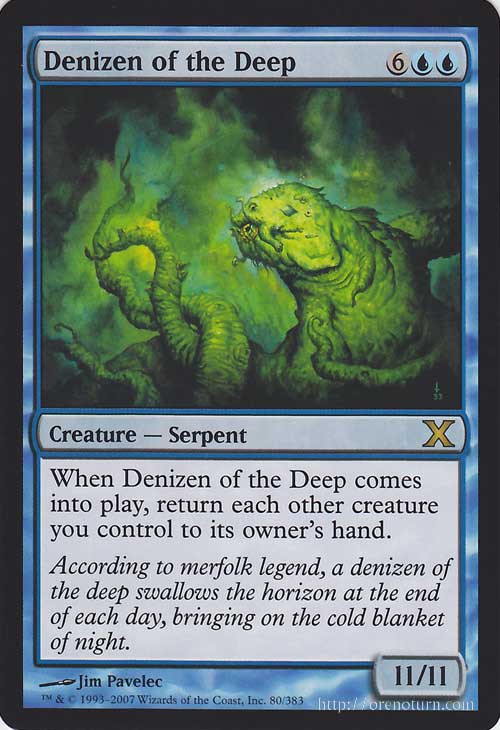 マジック：ザ・ギャザリング 深海の生息者 R レア 基本セット 第10版 10E | ギャザ MTG マジック・ザ・ギャザリング 英語版