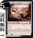 MTG マジック:ザ・ギャザリング ゴブリンのモーニングスター アンコモン フォーゴトン・レルム探訪 AFR マジック:ザ・ギャザリング | D&D ダンジョン&ドラゴンズ ギャザ MTG マジック・ザ・ギャザリング 日本語版 アーティファクト 赤