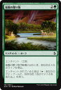 マジック:ザ・ギャザリング 楽園の贈り物 アモンケット AKH | ギャザ MTG マジック・ザ・ギャザリング 日本語版 エンチャント 緑 アモンケット・ブロッ...