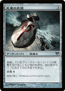 MTG 天使の運命　日foil 初版　美品 Foil】《天使の運命/Angelic Destiny》[M12] 白R | 日本最大級