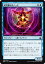 #4: DUOの画像