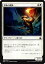 MTG ޥå㥶 θ  Хȥܥ BBD MAGIC The Gathering | 㥶 MTG ޥå㥶 ܸ ꡼㡼 