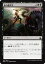 MTG ޥå㥶 εʸ  Хȥܥ BBD MAGIC The Gathering | 㥶 MTG ޥå㥶 ܸ ꡼ 