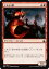 MTG ޥå㥶 ֤  Хȥܥ BBD MAGIC The Gathering | 㥶 MTG ޥå㥶 ܸ ꡼㡼 