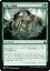 MTG ޥå㥶 Ϥؤβ  Хȥܥ BBD MAGIC The Gathering | 㥶 MTG ޥå㥶 ܸ 󥹥 