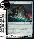 MTG マジック:ザ・ギャザリング 沿岸の防壁 コモン 兄弟戦争 BRO-076 マジック:ザ・ギャザリング | ギャザ MTG マジック・ザ・ギャザリング 日...