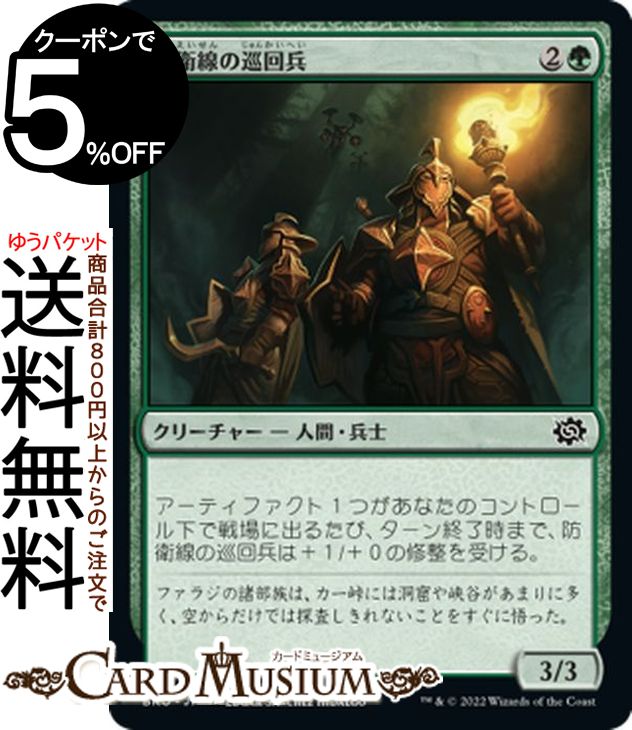 MTG ޥå㥶 ɱνʼ   BRO-188 ޥå㥶 | 㥶 MTG ޥå㥶 ܸ ꡼㡼 