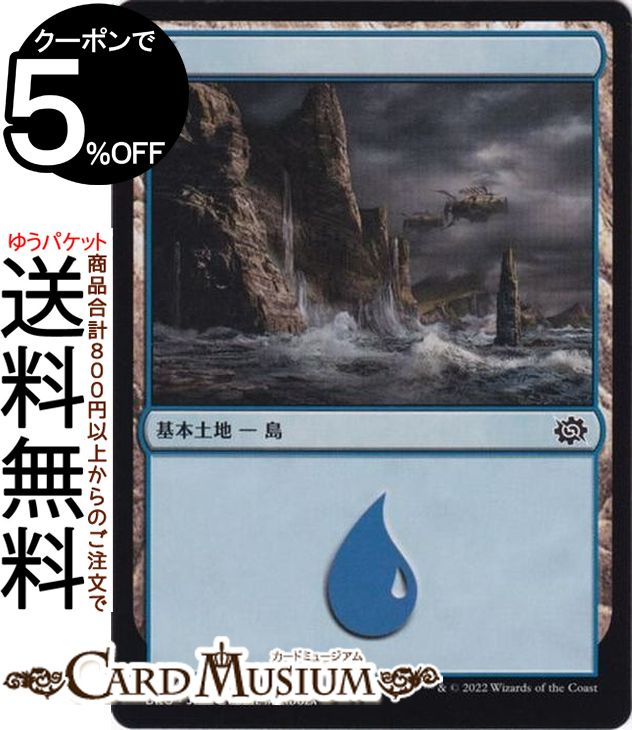 ɥߥ塼ࡡŷԾŹ㤨MTG ޥå㥶    BRO-270 ޥå㥶 | 㥶 MTG ޥå㥶 ܸ  ϡפβǤʤ20ߤˤʤޤ