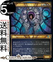 MTG }WbNFUEMUO VFIhbh̐SҁA[i V[P[X AR c̃h~iA DMU-315 }WbNFUEMUO | MU MTG }WbNEUEMUO { F