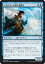 MTG ޥå㥶 ǥߡνƻ  ɥߥʥꥢ DOM MAGIC The Gathering | 㥶 MTG ޥå㥶 ܸ ꡼㡼 