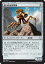 MTG ޥå㥶 礤廡  ɥߥʥꥢ DOM MAGIC The Gathering | 㥶 MTG ޥå㥶 ܸ ƥեȡ꡼㡼 ƥե