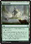 MTG ޥå㥶 «εǰ 󥳥 ɥߥʥꥢ DOM MAGIC The Gathering | 㥶 MTG ޥå㥶 ܸ  