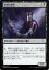 MTG ޥå㥶 ⾥  ե Foil ɥߥʥꥢ DOM MAGIC The Gathering | 㥶 MTG ޥå㥶 ܸ ꡼㡼 