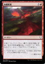 MTG マジック:ザ・ギャザリング 地震断層 コモン フォイル Foil ドミナリア DOM MAGIC The Gathering | ギャザ MTG マジック・ザ・ギャザリング 日本語版 ソーサリー 赤