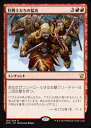 マジック：ザ・ギャザリング 狂戦士たちの猛攻 R レア タルキール龍紀伝 DTK | ギャザ MTG マジック・ザ・ギャザリング 日本語版 エンチャント 赤 タルキール覇王譚ブロック