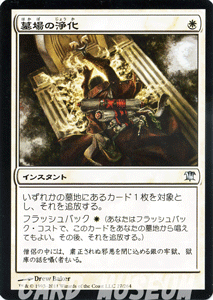 ɥߥ塼ࡡŷԾŹ㤨֥ޥå㥶 ξ ˥ȥ顼 ISD | 㥶 MTG ޥå㥶 ܸ 󥹥  ˥ȥ顼ɡ֥åפβǤʤ30ߤˤʤޤ