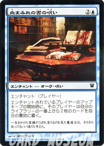 ޥå㥶 ޤߤνμ ˥ȥ顼 ISD | 㥶 MTG ޥå㥶 ܸ   ˥ȥ顼ɡ֥å