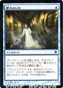 ޥå㥶 ̴Τ褸 ˥ȥ顼 ISD | 㥶 MTG ޥå㥶 ܸ 󥹥  ˥ȥ顼ɡ֥å