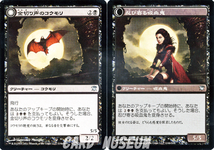 ɥߥ塼ࡡŷԾŹ㤨֥ޥå㥶 ڤΥ ˥ȥ顼 ISD | 㥶 MTG ޥå㥶 ܸ ꡼㡼  ˥ȥ顼ɡ֥åפβǤʤ20ߤˤʤޤ