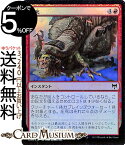 MTG マジック：ザ・ギャザリング 圧死 フォイル・コモン カルドハイム KHM マジック：ザ・ギャザリング ギャザ MTG マジック・ザ・ギャザリング 日本語版 インスタント 赤