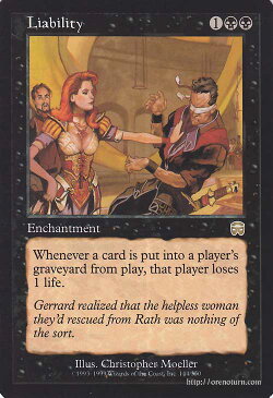 マジック:ザ・ギャザリング 責任 R レア メルカディアン・マスクス MMQ | ギャザ MTG マジック・ザ・ギャザリング 英語版 マスクス・ブロック