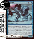 MTG マジック:ザ・ギャザリング 高潮の恐怖 フォイル/セットブースター開封 機械兵団の進軍 MOM-SBF0082 0日本語版 クリーチャー 青