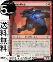 MTG マジック:ザ・ギャザリング 気の強い暴れ者 フォイル/セットブースター開封 機械兵団の進軍 MOM-SBF0162 0日本語版 クリーチャー 多色