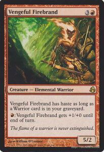 マジック:ザ・ギャザリング 復讐に燃えた扇動者 R レア モーニングタイド MOR | ギャザ MTG マジック・ザ・ギャザリング 英語版 ローウィン・ブロック