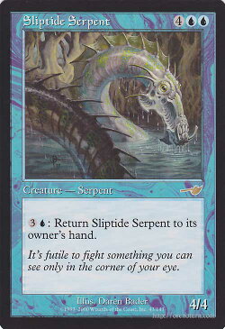 マジック:ザ・ギャザリング 潮路の海蛇 R レア ネメシス NEM | ギャザ MTG マジック・ザ・ギャザリング 英語版 マスクス・ブロック