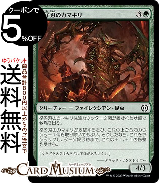 MTG ޥå㥶 ʻҿϤΥޥ  ե쥯ʤ ONE-173 | 㥶 MTG ޥå㥶 ܸ