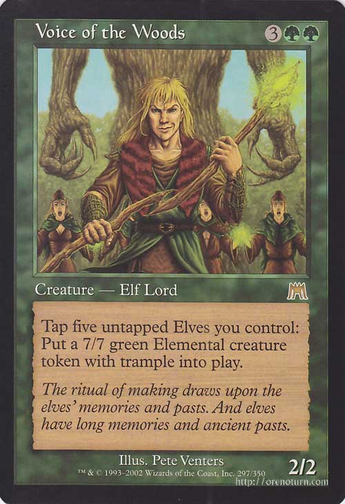 ɥߥ塼ࡡŷԾŹ㤨֥ޥå㥶 Ӥ R 쥢 󥹥 ONS | 㥶 MTG ޥå㥶 Ѹ 󥹥ȡ֥åפβǤʤ40ߤˤʤޤ