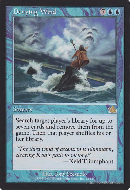 マジック:ザ・ギャザリング 否定の風 R レア プロフェシー PCY | ギャザ MTG マジック・ザ・ギャザリング 英語版 マスクス・ブロック