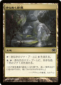 ɥߥ塼ࡡŷԾŹ㤨֥ޥå㥶 ᤯䲰 ץ쥤 2012 PLC | 㥶 MTG ޥå㥶 ܸ ϡפβǤʤ40ߤˤʤޤ